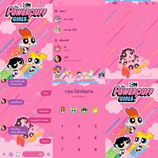 ภาพหน้าปกสินค้าThe Powerpuff Girls ธีมไลน์ สติกเกอร์ไลน์ อิโมจิ พาวเวอร์พัฟ เกิลส์ เพาเวอร์พัฟ ภาษาญี่ปุ่น ไม่หมดอายุ ที่เกี่ยวข้อง