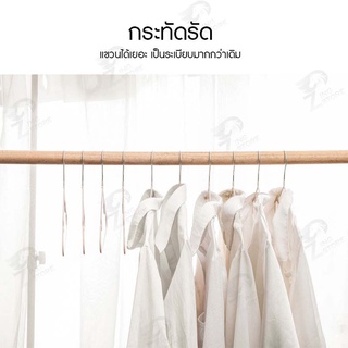 ภาพขนาดย่อของภาพหน้าปกสินค้าไม้แขวนเสื้อ ไม้แขวนสแตนเลส เคลือบซีลีโคนกันลื่น 2ขนาด ไม้แเขวนเสื้อเด็ก 30cm. ผู้ใหญ่40cm สีพาทเทลน่ารัก จากร้าน phatchareepornjaijumpa บน Shopee ภาพที่ 7