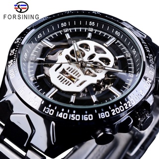 Forsining 2018 Steampunk Series Black Stainless Steel Fashion White Luminous Skull Design Mens Automatic Watches Sport