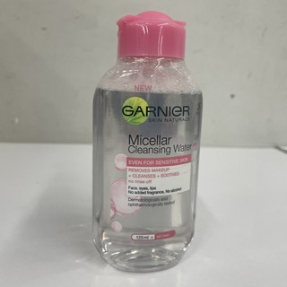 (1+1)Garnier Micellar Cleansing Water for Sensitive Skin การ์นิเย่ ไมเซล่า คลีนซิ่ง วอเตอร์ ผลิตภัณฑ์ทำความสะอาด 125 มล.
