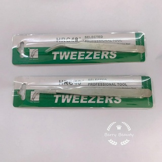 แหนบปากแบน ติดขนตาปลอม แหนมติดขนตาปลอม แหนบ Vetus Tweezers