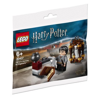 30407 : LEGO Harry Potter Journey to Hogwarts Polybag (ซองยับ)
