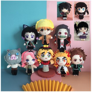 [สินค้าใหม่ พร้อมส่ง] ตุ๊กตาดาบพิฆาตอสูร kimetsu No yaiba ดาบพิฆาตอสูร 9 แบบ 9 ตัวละครสุดปัง ขนาด 8 นิ้ว น่ารักสุดๆ