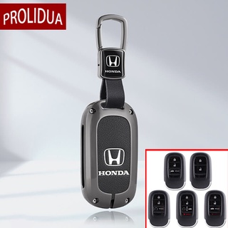 สินค้า เคสกุญแจรถยนต์ แบบโลหะ อุปกรณ์เสริม สําหรับ Honda New 11th Civic Fc Fd HRV 2022