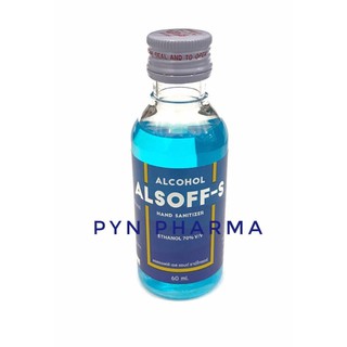 Alsoff-s แอลซอฟฟ์-เอส แอลกอฮอล์ 70% 60ml, 450ml.