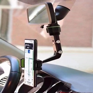 ภาพหน้าปกสินค้าที่วางโทรศัพท์ URM 360°หมุน ที่ยึดโทรศัพท์ในรถยนต์ ที่จับมือถือในรถ ที่จับมือถือ ในรถ ตัวหนีบหัวเตียง ที่ยึดกระจกมองหลัง ที่เกี่ยวข้อง