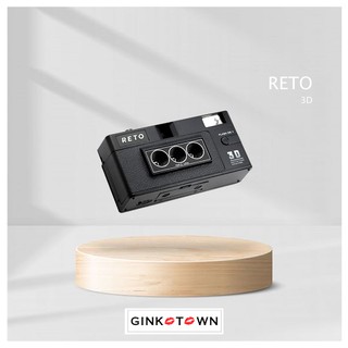 ภาพขนาดย่อของภาพหน้าปกสินค้ากทมมีส่งใน 1 ชม Reto 3D กล้องฟิล์มถ่าย 3D Original Version คุ้มค่าสุดในไทย จากร้าน ginkotown บน Shopee ภาพที่ 2