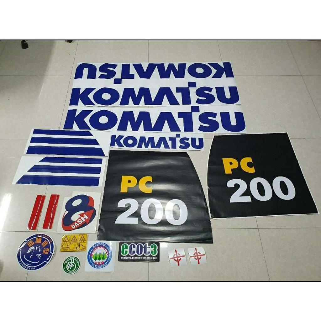 สติ๊กเกอร์แท้-komatsu-pc200-8-pc200-8mo