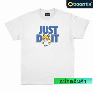 Bearstix - Sailor Moon Tshirt - Tsukino Usagi เสื้อยืด - Anime Nike Shirt - Just Do It Tshirt