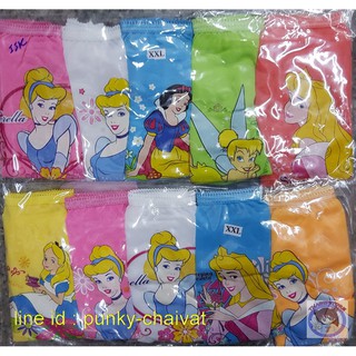 สินค้า สินค้าลิขสิทธิ์ Disney เจ้าหญิง กางเกงในขอบเทป เด็กผู้หญิง 4-10 ปี สกรีนลาย เนื้อผ้า TK ขอบยาง 5 - ุ10 ตัว/แพค ใหม่