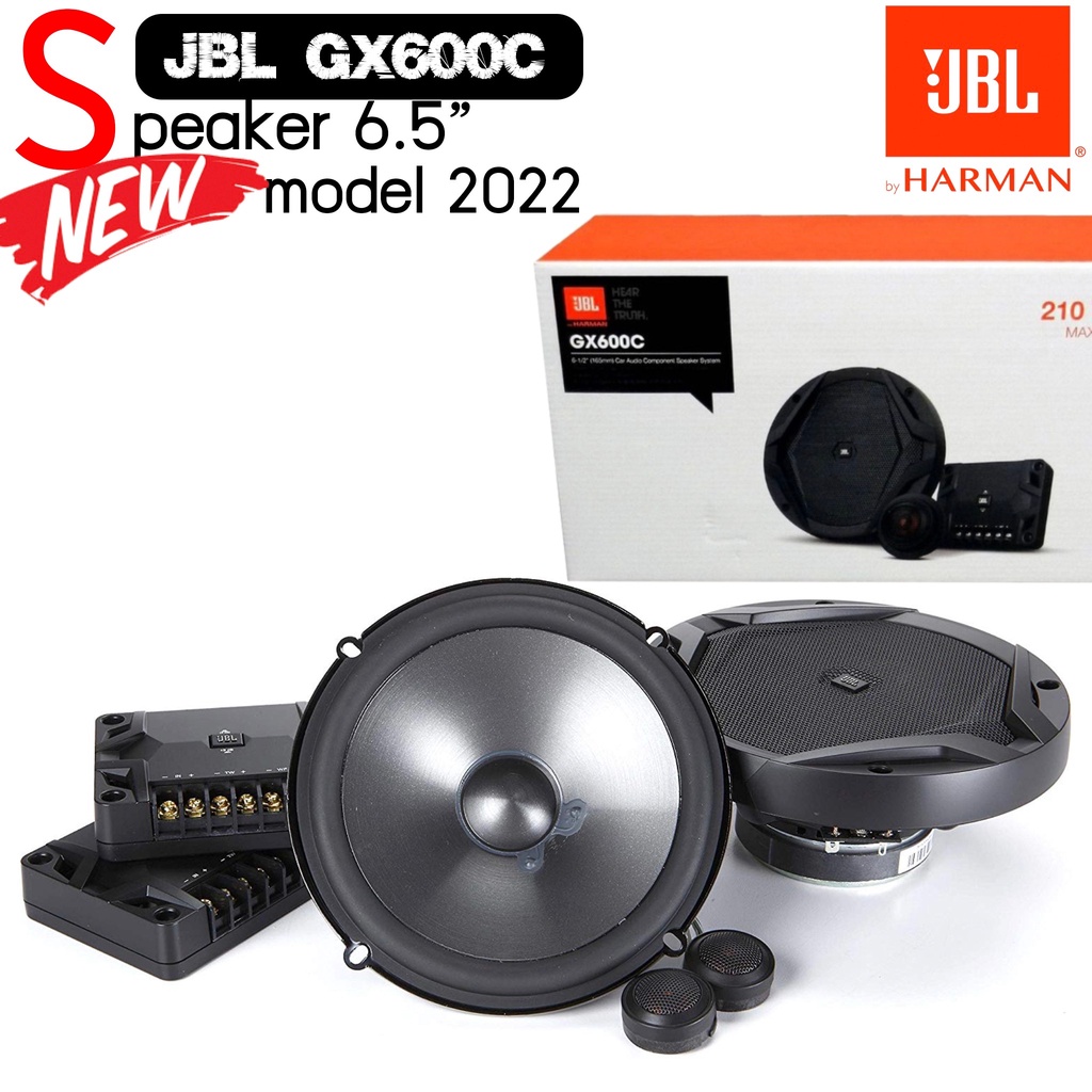 มาใหม่-ของแท้100-ลำโพงแยกชิ้น-6-5-นิ้ว-jblรุ่นgx600c-gx-series-ตัวท็อป