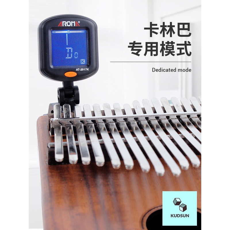 เครื่องตั้งเสียงคาลิมบา-เครื่องจูนเสียงคาลิมบา-kalimba-tuner-ใช้ได้กับทุกรุ่น-อุปกรณ์เสริมคาลิมบา