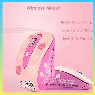 เมาส์ออปติคอลไร้สาย USB ขนาดเล็ก แบบพกพา 2.4Ghz ลาย Hello Kitty สีชมพู เมาส์ไร้สาย (มีแบตในตัว) (ปุ่มเงียบ)(มีปุ่มปรับความไวเมาส์ DPI 800-1200-1600) Wireless Mouse เมาส์น่ารักๆ  เมาส์การ์ตูน