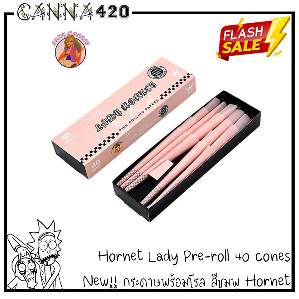 กระดาษสำเร็จ-hornet-40-ชิ้น-ต่อ-กล่อง-สีชมพู