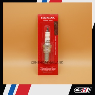 หัวเทียน Denso HONDA CBR150 ของแท้ฮอนด้า 100% 31919-K25-602