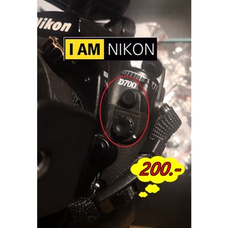 ตัวปิดช่องซิ้งแฟลช D700 D200 D300 D2 D2H D2Hs D2X (Flash Sync &amp; Remote Terminal Connector)