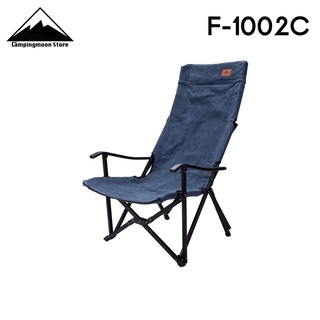 เก้าอี้พับ Campingmoon F-1002C (Sling Chair) ผ้า Canvas พร้อมกระเป๋าจัดเก็บ
