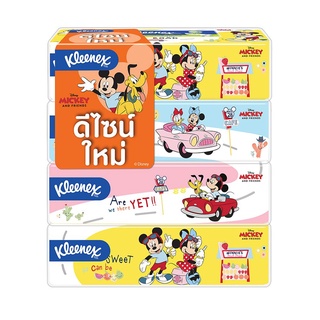 กระดาษเช็ดหน้า KLEENEX TSUM TSUM แพ็ค 4 ม้วน กระดาษชำระแแบบม้วน กระดาษทิชชู่ กระดาษชำระอเนกประสงค์