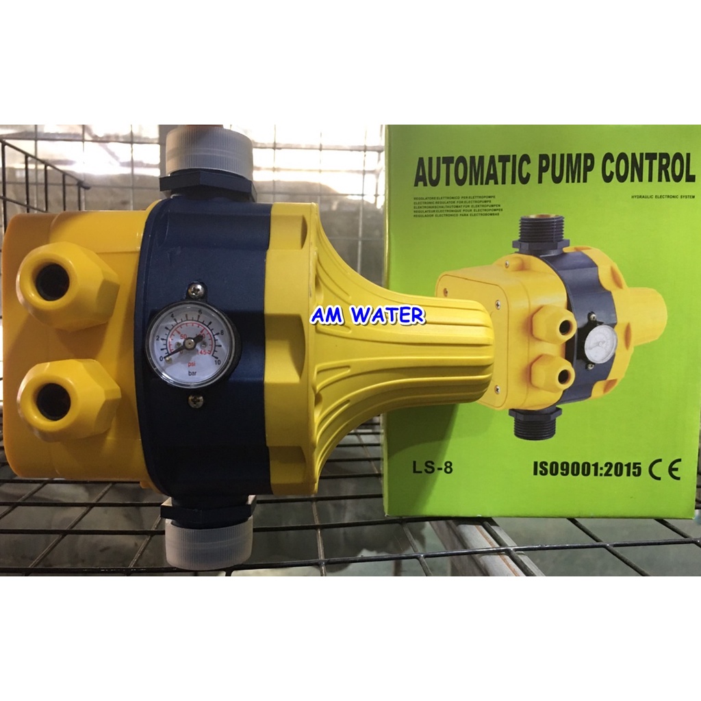 หัวสวิทต์ออโต้ปั๊ม-automatic-pump-control-220-240v-ac-สีเหลือง