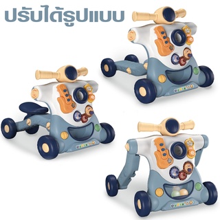 ภาพขนาดย่อของภาพหน้าปกสินค้า3in1 รถหัดเดิน รถขาไถ รถฝึกเดิน Baby walker มีถังถ่วงน้ำหนัก ของเล่นฝึกเด็ก ของเล่นฝึกพัฒนาการเดิน ของเล่นเด็ก จากร้าน dtxmarket บน Shopee ภาพที่ 5