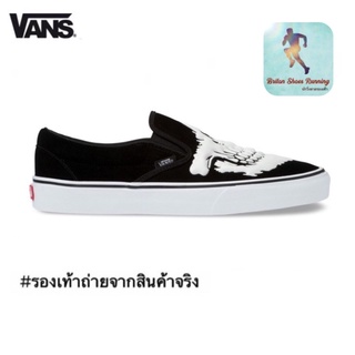 🔥โปร Sales 40%🔥💯รองเท้าผ้าใบ VANS SLIP ON JAWBONE BLACK WHITE SNEAKERS