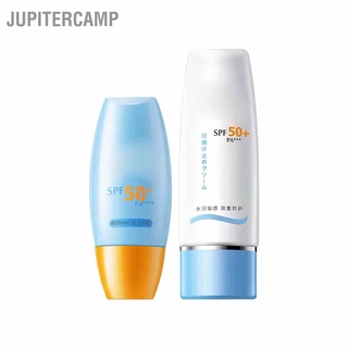 JUPITERCAMP Sun Cream SPF50 Protection Factor PA+++ Sunscreen Fast Film Formation Plant Extracts UV Lotion