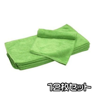 ผ้าเช็ดรถ 12 ผืน ( Car Wash Towels Green Color 12Pcs Set )