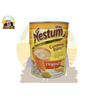 สินค้า Nestum Original เนสตุ้ม ครื่องดื่มธัญพืช ซีเรียลอาหารเช้า 450g