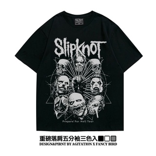 เสื้อยืดผ้าฝ้าย☎❦Ami สีกากี American Heavy Rock Slipknot Off-Shoulder Five-Point Sleeve Oversize T-shirt Summer MenL XL