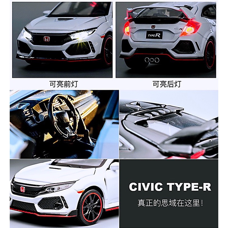 โมเดลรถยนต์-honda-civic-โมเดลรถหรู-รถสวย-รถจิ๋ว-รถยนต์ฮอนด้า-มีไฟหน้า-ไฟท้าย-พร้อมเสียงสตาร์ทเครื่อง-สวยสมจริงทุกมุมมอง