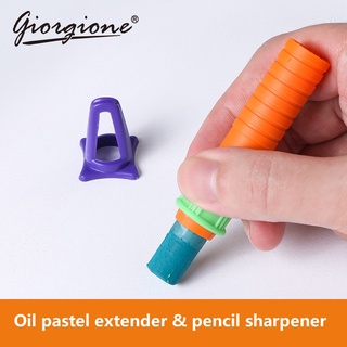 ภาพหน้าปกสินค้าOil pastel extender pen sleeve life extender crayon heavy color crayon auxiliary tool children\'s painting pencil sharpen ที่เกี่ยวข้อง