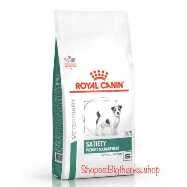 royal-canin-satiety-small-dog-1-5-kg-หมดอายุ-05-2024-สำหรับสุนัขพันธ์เล็ก-ต้องการลดความอ้วน