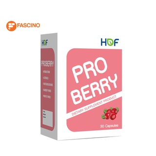 HOF Proberry ฮอฟ โปรเบอร์รี่ ลดการติดเชื้อในช่องคลอด 1 กล่อง 30 เม็ด ลดการอักเสบ ลดโอกาสกลับมาเป็นซ้ำ