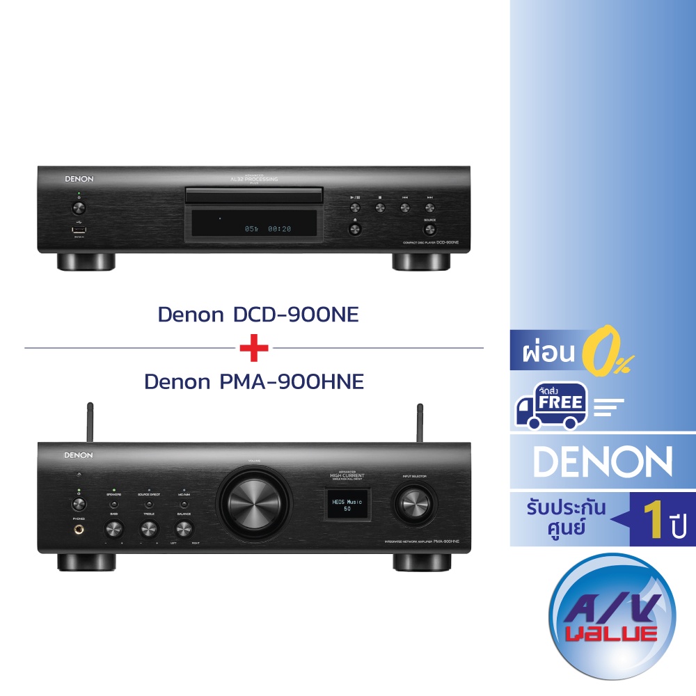 denon-dcd-900ne-pma-900hne-master-harmony-3-ผ่อน-0