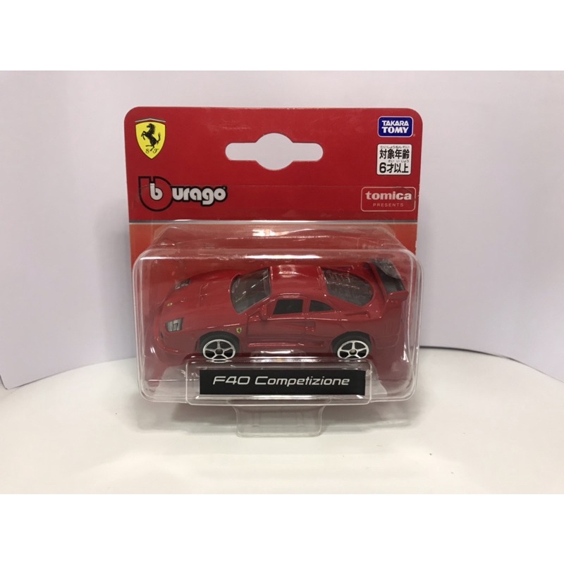 tomica-present-ferrari-f40-competizione