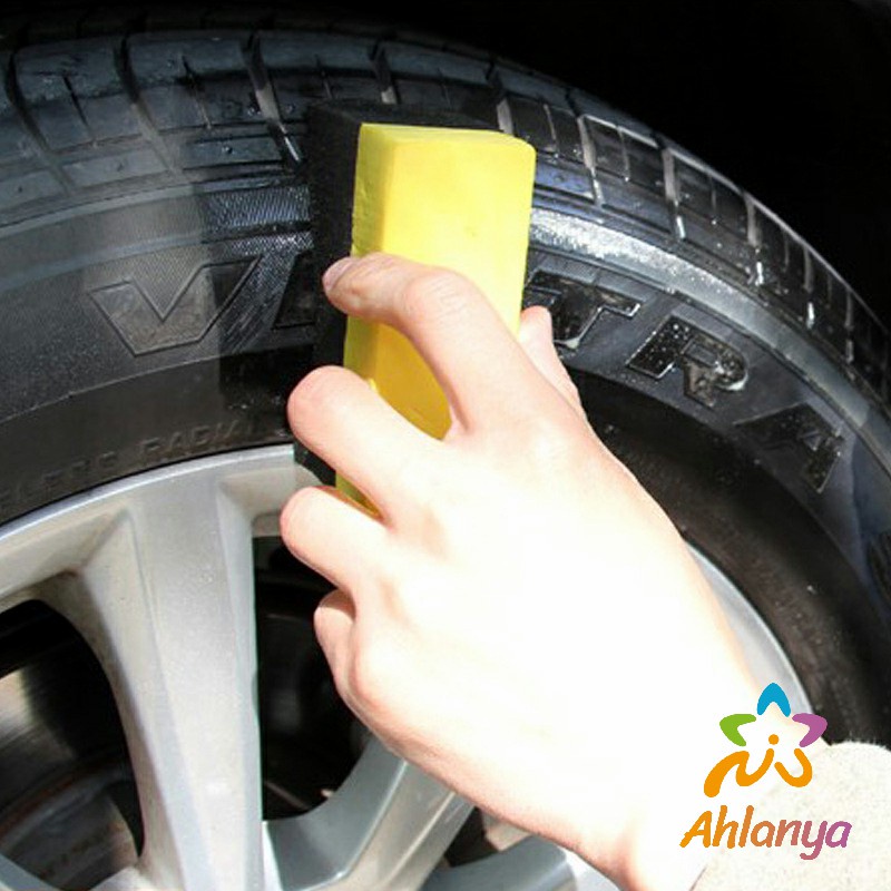 ahlanya-ฟองน้ำเช็ดทำความสะอาดเช็ด-ฟองน้ำลงแว็กขัดยาง-ฟองน้ำทำความสะอาดรถยนต์-car-wash-sponge