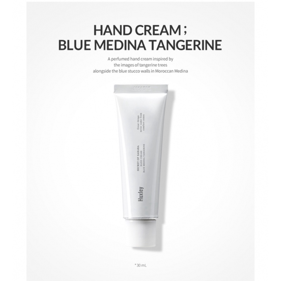 พร้อมส่ง-ขายส่ง-huxley-hand-cream-30ml-ที่บีบแฮนด์ครีม-ของแท้-100-จากบริษัทผู้ผลิต