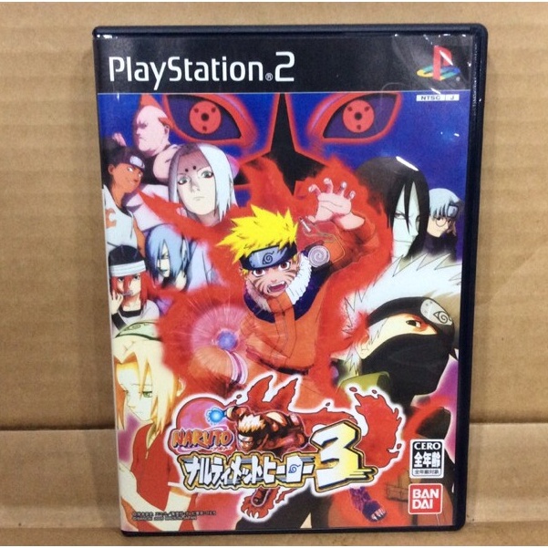 ภาพหน้าปกสินค้าแผ่นแท้  Naruto - Narutimate Hero 3 (Japan) (SLPS-25589  73251) Ultimate Ninja 3