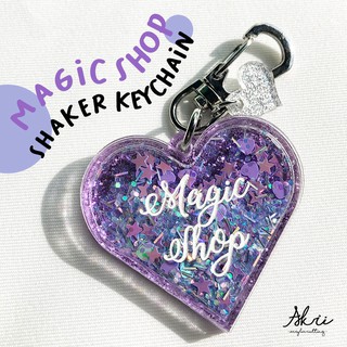 MAGIC SHOP | BTS inspired shaker keychain