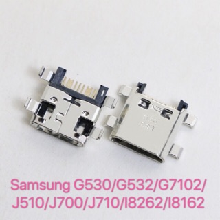 พอร์ตชาร์จ USB สําหรับ Samsung G530 G532 G7102 J510 J700 J710 l8262 I8162 5-50 ชิ้น
