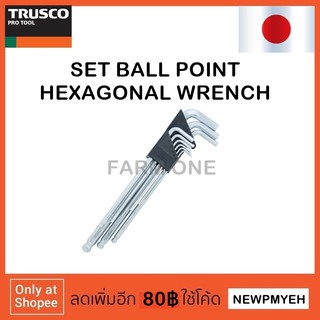 TRUSCO : TBRK-9S (489-5550) SET BALL POINT HEXAGONAL WRENCH ชุดประแจหกเหลี่่ยมหัวบอล