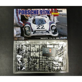 FUJIMI 1/24 Porsche 917K `71 Le Mans Winner (โมเดลรถยนต์ Model DreamCraft)