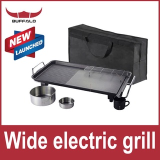 Buffalo BUF-1600F Wide Electric Grill