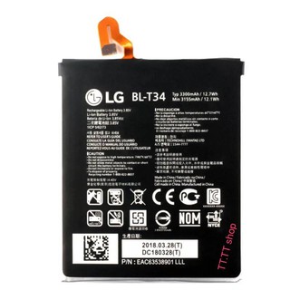 แบตเตอรี่ BL-T34 สำหรับ LG V30 V30A H930 H932 LS998 3300 mAh BL-T34
