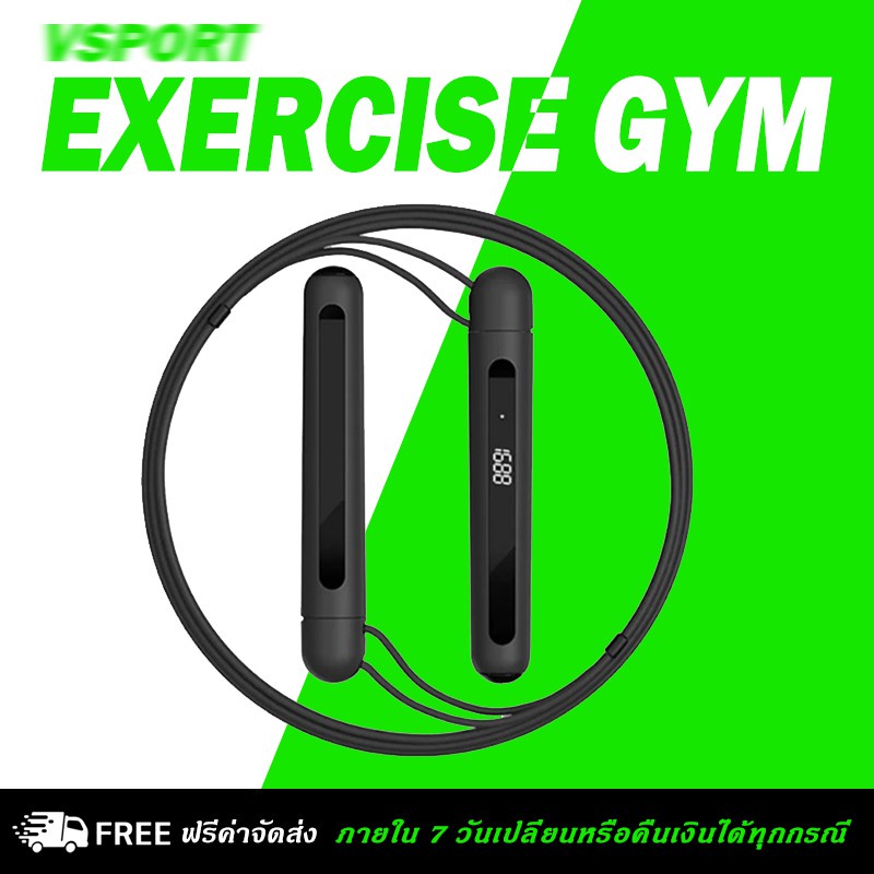 กำลังส่งความเร็ว 【ส่งฟรี】Xiaomi YUNMAI Smart Skipping Rope เชือกนับ ...