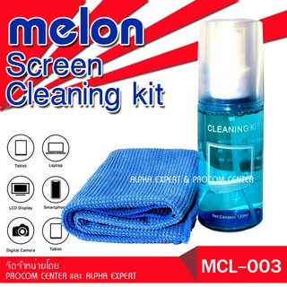 ภาพหน้าปกสินค้าMelon MCL-003 Screen Cleaning  สเปร์ยฉีดทำ ความสะอาด หน้าจอ  จอคอมพิวเตอร์ จอมือถือ จอโทรทัศน์ ซึ่งคุณอาจชอบสินค้านี้