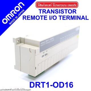 DRT1-OD16 OMRON DRT1-OD16 OMRON PLC Transistor Remote I/O Terminals DRT1-OD16 Remote Terminals DRT1-OD16