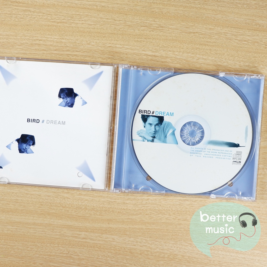 cd-เพลง-เบิร์ด-ธงไชย-แมคอินไตย์-อัลบั้ม-dream