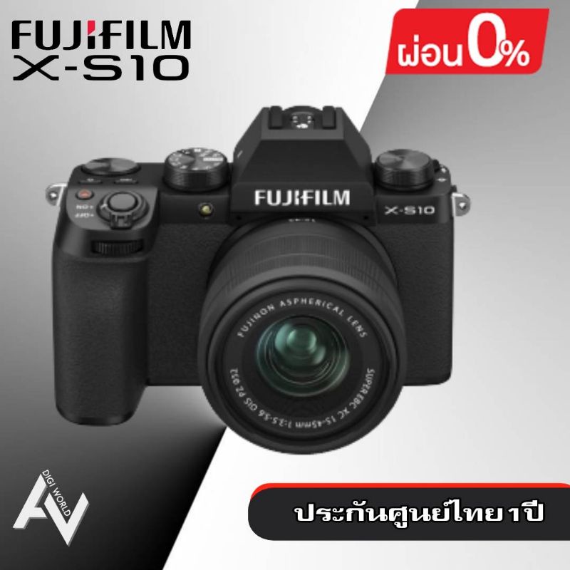 Fujifilm Camera XS10 Kit 1545mm Lens ประกันศูนย์ไทย Shopee Thailand