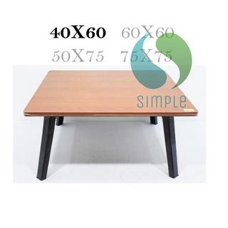ภาพย่อรูปภาพสินค้าแรกของโต๊ะพับอเนกประสงค์ ลายหินอ่อน, ลายไม้ต่างๆโต๊ะญี่ปุ่น 40x60 สินค้าพร้อมส่ง ss99